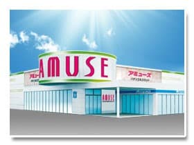 アミューズ岩出店