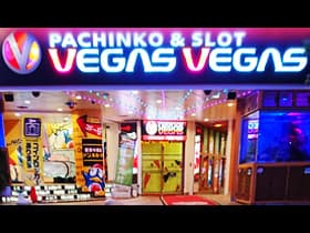 ベガスベガス新宿東南口店