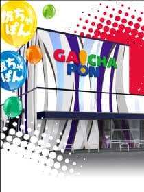がちゃぽん上田店