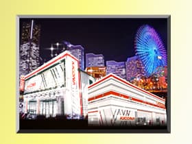 キコーナ白楽店