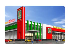 スーパーDステーション39筑紫野店