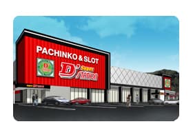 スーパーDステーション39佐々インター店