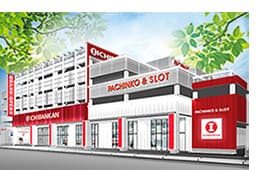 一番舘 横浜泉店