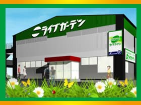 ライブガーデン上尾