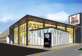 スーパーメルヘンワールド幸町店