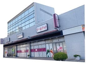 ジャンジャンマールゴット調布国領駅前