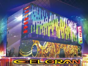 エルグラン首里末吉店