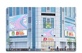 スーパーD'ステーション 錦糸町店