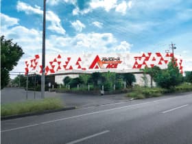 アムズエース具志川店