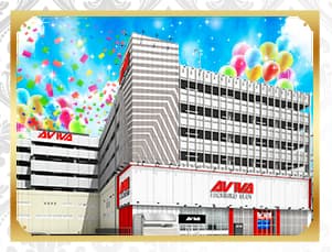 アビバ海老名店