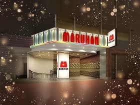 マルハンSLOT仙台一番町店