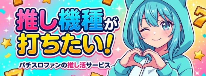 サンプルヘッダー画像(カスタム画像)